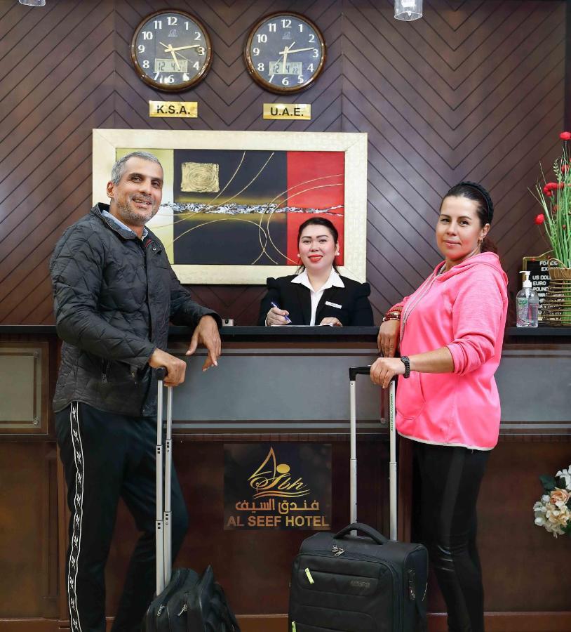 Al Seef Hotel Schardscha Exterior foto