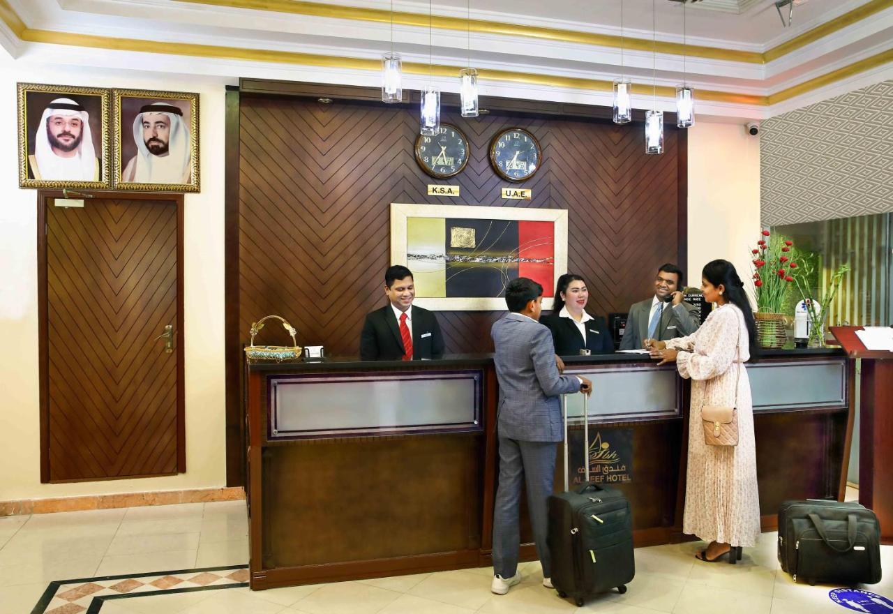 Al Seef Hotel Schardscha Exterior foto